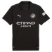 Manchester City Udetrøje 2025-2026
